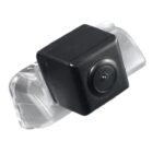 RFK Griffleiste passend f Citroen C3/4/5 Berlingo – Bild 2