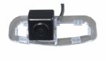 RFK Griffleiste passend f Honda Accord 2010-2012 – Bild 2