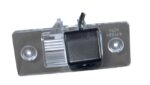 RFK Griffleiste passend f VW Tiguan -2010 oben – Bild 2