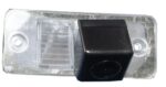 RFK Griffleiste passend f VW Tiguan -2010 innen – Bild 2