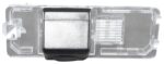 RFK Griffleiste passend f VW Beetle,Bora,Golf7 - LED kw – Bild 2