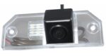 RFK Griffleiste passend f Ford Focus,Mondeo,C-Max - LED kw – Bild 2