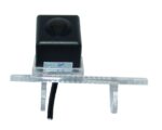 RFK Griffleiste passend f MB GL X164, ML W164, R W251 – Bild 2