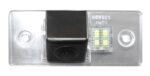 RFK Griffleiste passend f Skoda Fabia - LED kw – Bild 2