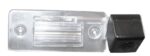 RFK Griffleiste passend f Skoda Fabia - OEM Lampe – Bild 2