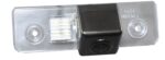 RFK Griffleiste passend f Skoda Octavia - LED kw – Bild 2