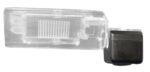 RFK Griffleiste passend f VW Passat 2012, Skoda Yeti 2015 – Bild 2