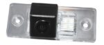 RFK Griffleiste passend f VW Touareg, Tiguan - LED ww – Bild 2