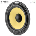FOCAL ES 165 K2S K2 POWER EVO-Serie, 16.5cm, 2 Ohm, flach – Bild 5