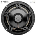 Focal EC 165 KE 2-Wege Koaxialkit 16,5 cm – Bild 5