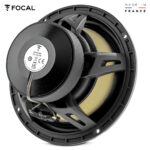 Focal EC 165 KE 2-Wege Koaxialkit 16,5 cm – Bild 6
