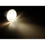 LED-Strahler McShine "MCOB" MR16, 5W, 400 lm, warmweiß – Bild 2