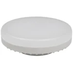 LED-Strahler McShine "LS-653", GX53, 6W, 580lm, Ø75x25mm, 120°, warmweiß