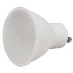 LED-Strahler McShine "PV-90" GU10, 9W, 900lm, 120°, 4000K, neutralweiß – Bild 2