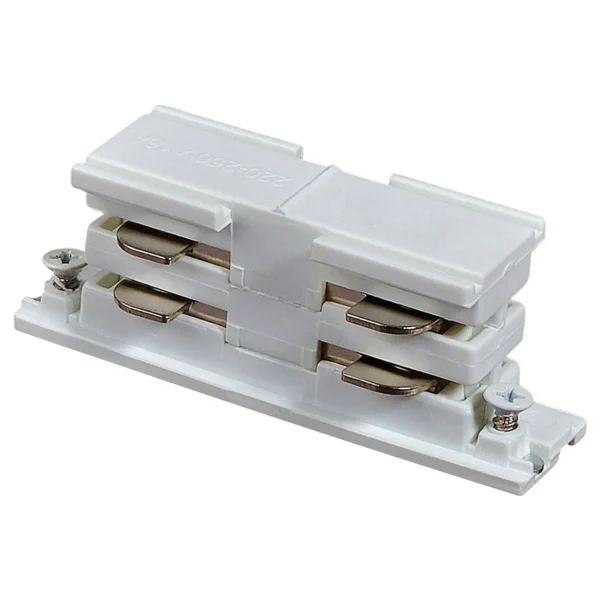 Steckverbinder "SPS2" für 3-Phasen-Schienensystem, gerade, weiß