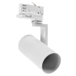 GU10 Strahler "Madara Mini II", 250V, IP20, 56,5x121x172mm, weiß