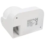 HF / Mikrowellen-Bewegungsmelder McShine "LX-752", 180°, 230V, 1.200W, weiß, LED geeignet – Bild 5