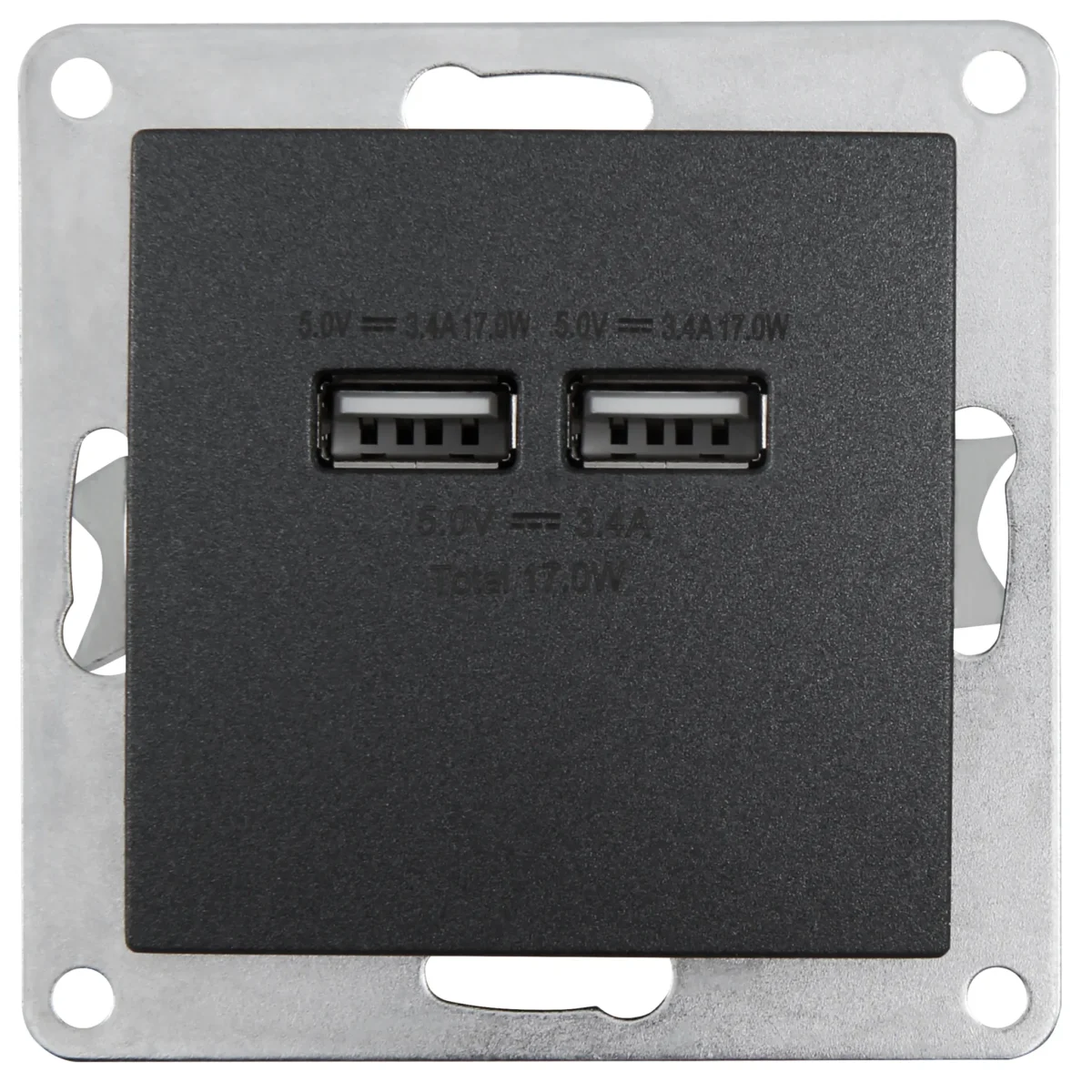 USB-Ladedose McPower "Flair", 2-fach, 5V / 3,4A, UP, anthrazit – Bild 4