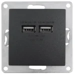 USB-Ladedose McPower "Flair", 2-fach, 5V / 3,4A, UP, anthrazit – Bild 4
