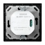 Unterputz IR Bewegungsmelder McPower "Shallow" 160°, 750W, LED geeignet – Bild 2