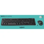 Tastatur/Maus-Set Logitech "MK270", 1000dpi, schwarz, kabellos – Bild 2