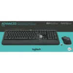 Tastatur/Maus-Set Logitech "MK540", 1000dpi, schwarz, kabellos – Bild 2