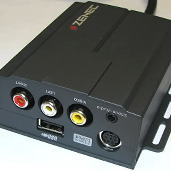 MEDIALINK BOX ZENEC N-ZEMC2000-ML