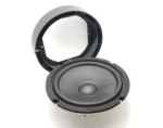 AXTON 20cm Woofer Stk. Ersatzteil aus AC28VT