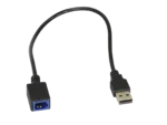 USB / AUX Nissan verschiedene Modelle – Bild 2