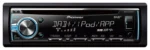 Pioneer DEH-X6800DAB - CD/MP3-Autoradio mit DAB / USB / iPod / AUX-IN – Bild 3