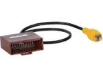 Rückfahrkamera Interface Nissan Skyline 2001-2007
