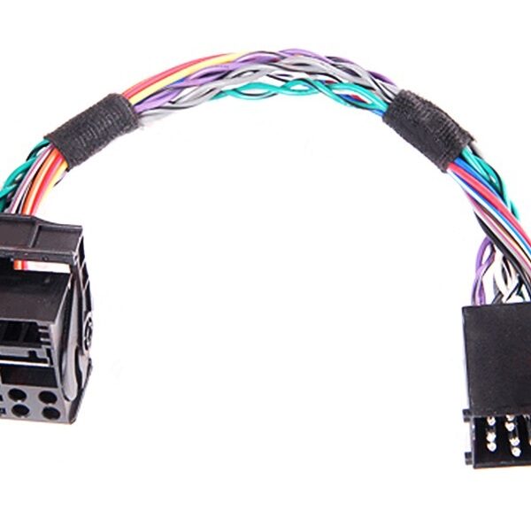 RADIOANSCHLUSSKABEL UMRÜST-ADAPTER FÜR BMW