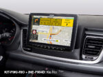 Alpine KIT-F9KI-RIO für iLX-F903D und iLX-F904D – Bild 2