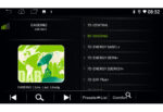 Radical R-C11AD2 Audi A4 Infotainment Android 9.0 – Bild 8
