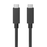 USB-C auf USB-C Kabel, 100W, 0.5m, schwarz