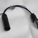 Antennenverstärker AM / FM, DIN-Stecker - DIN-Kupplung, universal