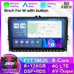 Mekede DZ9 M700S 8GB 128GB 9 Zoll Multimedia