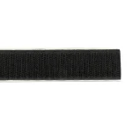 KLETTBAND HAFTTEIL 25 M X 20 MM