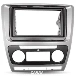 2-DIN Radioblende für SKODA Octavia 2008-2013 automatische Klimaanlage grau