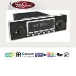 RETROSOUND RSD-TRIM-2DAB DAB Komplett-Set Trim mit Zubehör